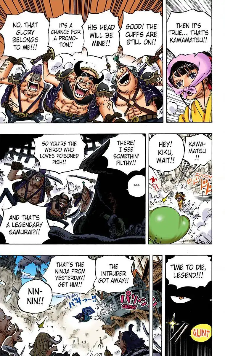 One Piece - Digital Colored Comics Chapter 949 8